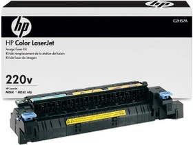 HP Fixiereinheit 220V C2H57A