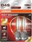 Osram Night Breaker 220 D4S Vorschaubild