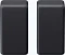 Sony SA-RS3S, Paar Vorschaubild