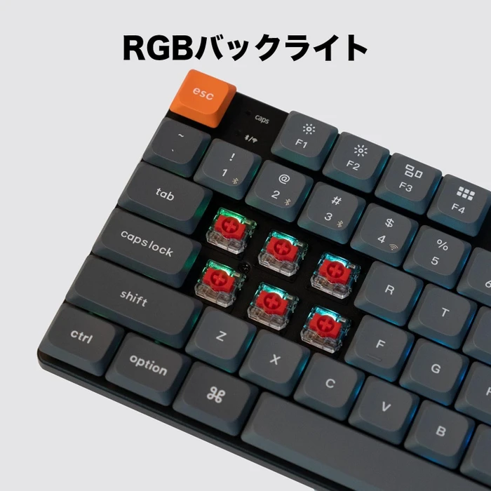 Keychron K13 Max, TKL+NUM, grau/orange, LEDs RGB, hot-swap, Gateron LOW PROFILE 2.0 RED, USB/Bluetooth, US