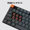 Keychron K13 Max, TKL+NUM, grau/orange, LEDs RGB, hot-swap, Gateron LOW PROFILE 2.0 RED, USB/Bluetooth, US Vorschaubild