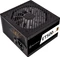 SilverStone Essential ARGB ET500-ARGB 500W, ATX 2.4 Vorschaubild