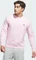 adidas Sweatshirt Sweatshirt (Herren) Vorschaubild