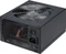 FSP Hyper M 500W, ATX 2.31 Vorschaubild