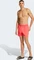 adidas Water Reactive Graphic 5-Inch Badeshorts semi lucid red/white (Herren) Vorschaubild