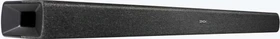 Denon DHT-S217
