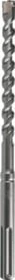 Ruko SDS-max Beton-Hammerbohrer, 14x400x540mm, 1 Stück