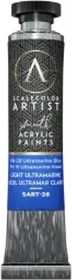 Scale75 ScaleColor Artist light ultramarine, 20ml