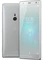 Sony Xperia XZ2 silber Vorschaubild