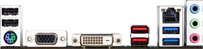 GIGABYTE GA-F2A88XM-DS2P (AMD FM2+)