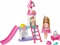 Mattel Barbie Princess Adventure Vorschaubild
