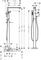 Hansgrohe AXOR Edge Einhebel-Wannenmischer bodenstehend chrome Vorschaubild