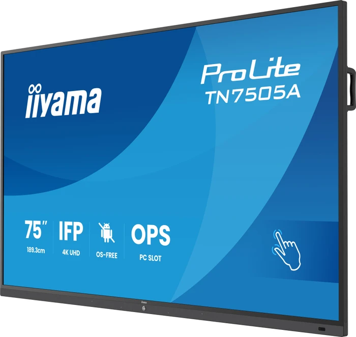 iiyama ProLite TN7505A-B1AG, 74.5"