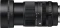 Sigma Contemporary 50-120mm 2.8 DC OS für Sony E Vorschaubild
