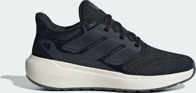 adidas Ultimashow 2.0 core black/champagne met.