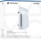 Sony PlayStation 5 Digital Edition & PlayStation 5 Pro Disc Laufwerk (PS5) Vorschaubild