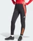 adidas Tiro 24 Competition Trainingshose lang black/app solar red (Damen) Vorschaubild