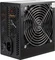Inter-Tech SL-700W Plus TBO schwarz 700W, ATX 2.4, bulk Vorschaubild
