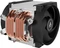 ARCTIC Freezer 4U-SP5 Vorschaubild