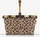 Reisenthel Carrybag frame leo macchiato (BK6047)