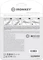 Kingston IronKey Keypad 200 16GB, USB-A, USB 3.2 Gen 1×1 Vorschaubild