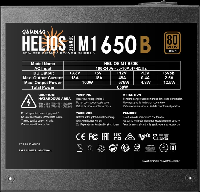 Gamdias Helios Bronze M1-650B 650W, ATX 2.4