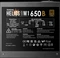 Gamdias Helios Bronze M1-650B 650W, ATX 2.4 Vorschaubild