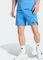 adidas Designed for Training Workout Trainingshose kurz ray blue (Herren) Vorschaubild