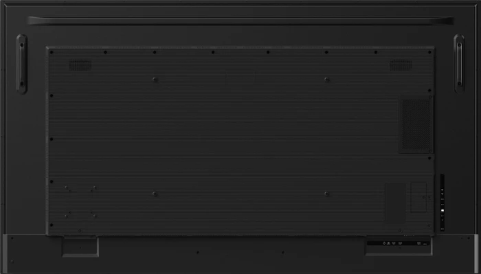 iiyama ProLite LH7575UHS-B2AG, 75"