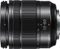 Panasonic Lumix G Vario 12-60mm 3.5-5.6 ASPH Power OIS Vorschaubild