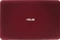 ASUS X555LA-XX1266H, rot, Core i3-5005U, 8GB RAM, 1.50TB HDD, UK Vorschaubild