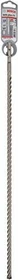 Bosch Professional SDS-plus-7X Hammerbohrer, 12x550x600mm, 1 Stück