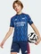 adidas FC Arsenal 2025/2026 Auswärtstrikot night indigo/grey two (Junior) Vorschaubild