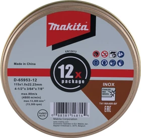 Makita Trennscheibe, 115x1x22.23mm, 12 Stück