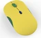 Lenovo 350 Silent Mouse, WM 2026 Fan Edition - Brazil, Bluetooth Vorschaubild