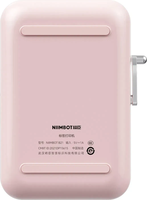 Niimbot B21S Wireless Label Printer, rosa