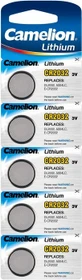 Camelion CR2032, 5er-Pack