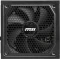 MSI MAG A1250GL PCIE5 1250W, ATX 3.1 Vorschaubild