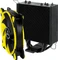 ARCTIC Freezer 33 eSports ONE gelb Vorschaubild