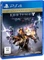 Destiny - König der Besessenen - Legendäre Edition (PS4) Vorschaubild