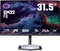 Cooler Master GM32-FQ, 31.5" Vorschaubild