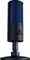 Razer Seiren X for PS4 Vorschaubild