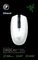 Razer Orochi V2 Mobile Wireless Gaming Mouse White Edition, USB/Bluetooth Vorschaubild