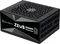 SilverStone ZEUS 1650R Titanium 1650W, ATX 3.1 Vorschaubild