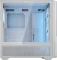 Cougar MX600 RGB White, weiß, Glasfenster Vorschaubild