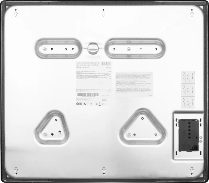 Amica KME13139E Elektro-Kochfeld autark
