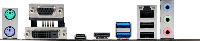 ASUS Prime B250M-A (Intel 1151)