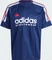 adidas House of Tiro Nations Pack T-Shirt kurzarm team navy blue 2/white/better scarlet (Herren) Vorschaubild
