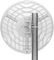 Ubiquiti GigaBeam Long Range, 60GHz/5GHz Vorschaubild
