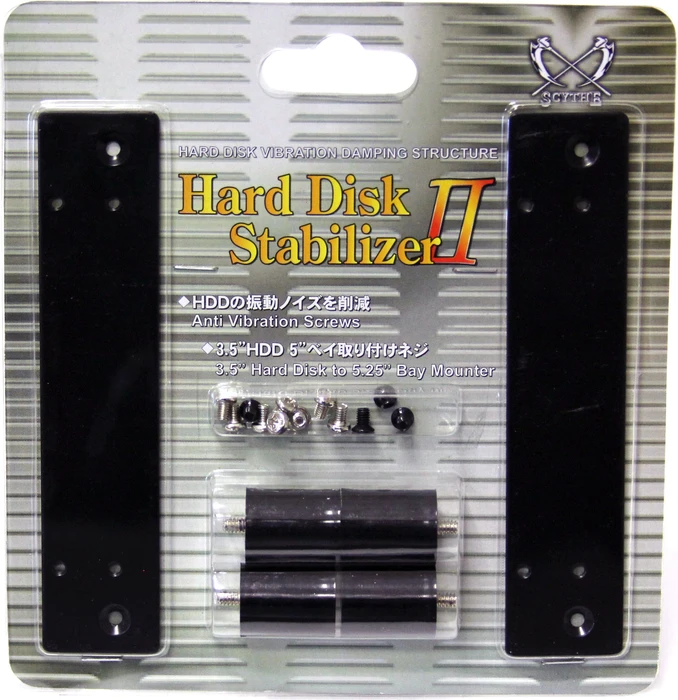 Scythe Harddisk Stabilizer 2